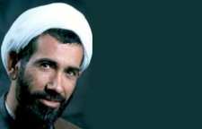 نخست وزیر سابق ایران دکتر محمد جواد باهنر