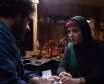 فیلم بی نامی به کارگردانی محمد روح الامین  بزودی در سینما