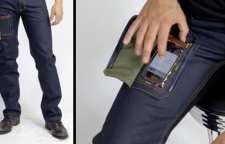 شلوار هوشمند جایگزین جی پی اس