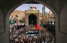 آشنایی با فرهنگ اهالی کاشان و مراسم قالی شویان مشهد اردهال