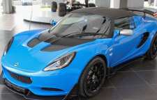 نگاهی کوتاه به لوتوس الیز اسپرت بریتانیایی