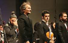 اجرای ارکستر سمفونیک تهران به رهبری شهرداد روحانی