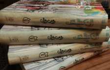 ژان کریستف رمانی موزیکال از رومن رولان