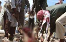 آیا به سنگ سار کردن در قرآن اشاره شده؟