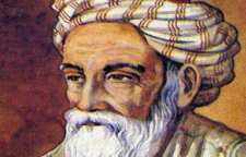 ریاضی دان و شاعر حکیم عمر خیام