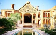 خانه تاریخی بروجردی های کاشان