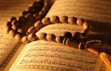 آیا تا به حال شبهه ای به قرآن وارد شده که کسی جواب آن را نداند