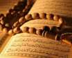 آیا تا به حال شبهه ای به قرآن وارد شده که کسی جواب آن را نداند