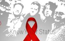 برگزاری کنسرت گروه ضرب و فوت به مناسبت روز جهانی ایدز