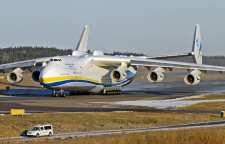 غول پیکر ترین هواپیمای باری دنیا