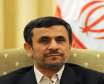 بیو گرافی دکتر محمود احمدی نژاد