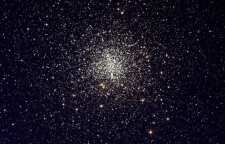 نحوه نام گذاری اجرام آسمانی