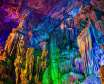 غار رید فلوت گوانشی کاخ هنرهای طبیعی چین
