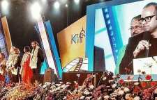 اهدای جوایز به بهترین فیلم های سینمایی در جشنواره جهانی فیلم کلکته