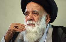 شرحی از زندگی آیت الله نجومی از علما شهر کرمانشاه