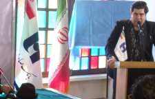 انتشار آوای ایران اثر مشترک سالار عقیلی و ایرج