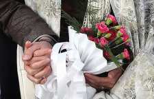 تعریف ازدواج