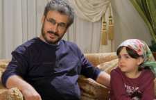 سریال بی قرار به کارگردانی فلورا سام به زودی در شبکه 2