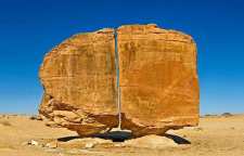 صخره باستانی النسا در عربستان