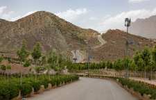 پارک کوهستانی دراک بزرگ ترین پارک شیراز