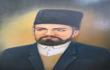 زندگی نامه دکتر محمد کرمانشاهی