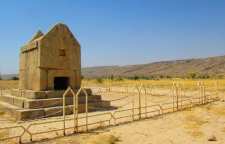 گور دختر دشتستان بوشهر آرامگاه ناشناخته هخامنشی