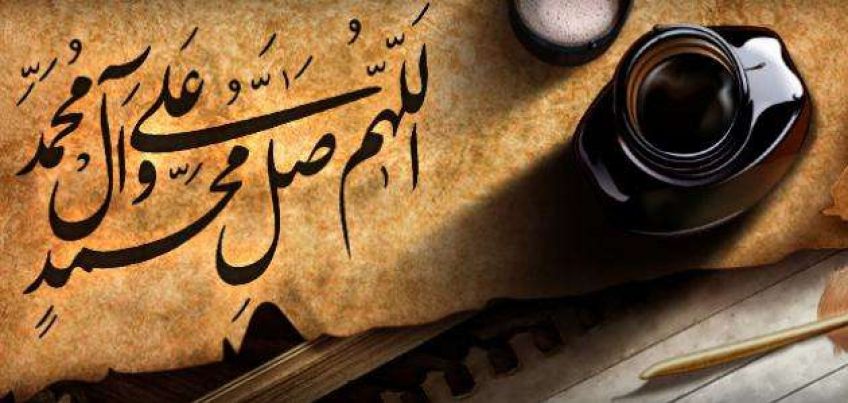 شعری زیبا از غزلیات دیوان شمس در مدح حضرت محمد