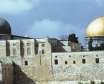 بیت المقدس اولین قبله مسلمانان قبل از تغییر قبله