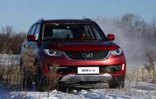 بررسی و نگاهی اجمالی به کراس اوور چینی کوین X3