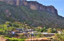 روستای پامنار دزفول