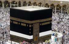 حدیث درباره حج رفتن