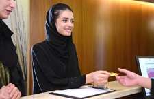 پوشش مناسب بانوان در محیط کاری