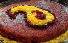 روش تهیه ته چین لبو