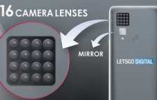 پتنت جدید ال جی گوشی هوشمند با 16 دوربین