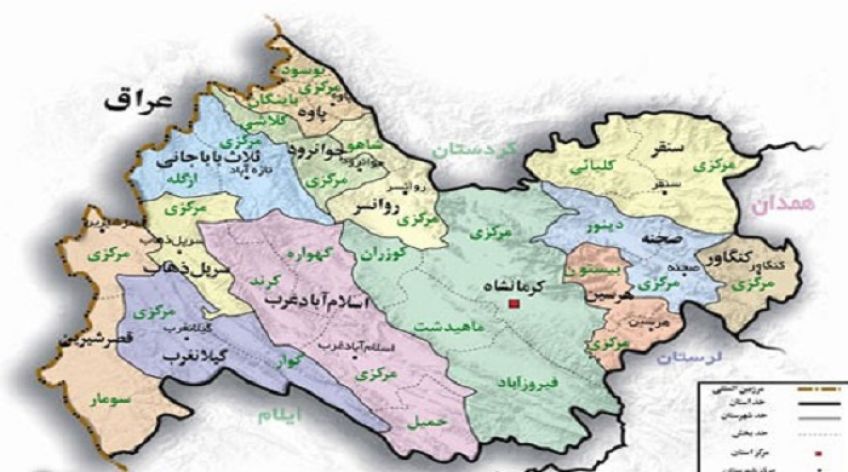 تاریخ  شهرستان زلزله زده ی سرپل ذهاب واقع در کرمانشاه