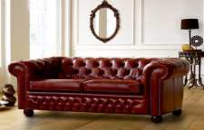 خصوصیات و ویژگی های مبلمان چرمی برای منزل