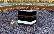 چه کار کنیم تا سفر حج نصیبمان شود