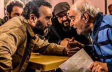 زمان پخش سریال شرایط خاص به سال ٩٨ موکول شد