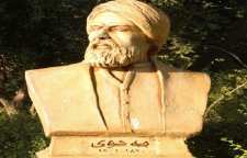 خلاصه ای از زندگی ناری شاعر کرد زبانی که تحت تاثیر حافظ بود