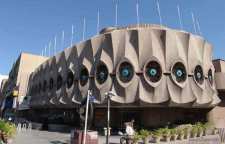 موزه پول تهران