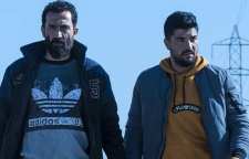 فیلم سینمایی کمدی ژن خوک در جشنواره فیلم فجر اکران خواهد شد