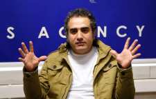 نمایش فیلم دایان به کارگردانی بهروز نورانی پور در رم