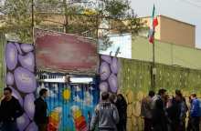 ماجرای تجاوز به دانش آموزان مدرسه اصفهان چیست