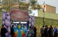 ماجرای تجاوز به دانش آموزان مدرسه اصفهان چیست