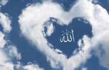 احادیثی گوهر بار از ائمه درباره رضایت خدا