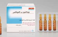 خاصیت ویتامین های گروه B