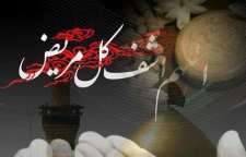 حدیث از امامان معصوم و ائمه اطهار درمورد مریض