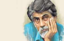 شعر حماسی نی نامه از شاعر معاصر قیصر امین پور