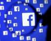 آیا فیس‎ بوک نژاد پرست است