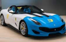 رونمایی از فراری سفارشی SP3JC